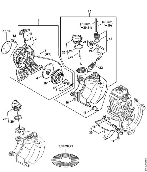 Rewind starter, Fuel tank KombiEngines (KM) KM 90 Stihl