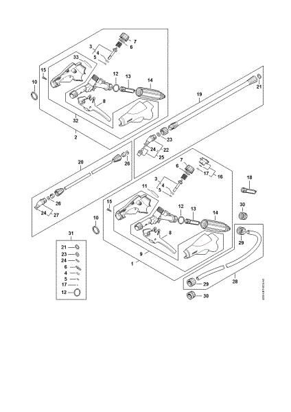 Picture of Spray gun, Spray lance/wand SG 71