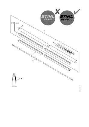 Picture of Drive tube assembly FS 490 C-EM, FS 490 C-EM W FS 490 C-EM W