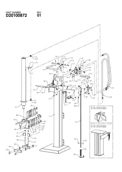 Beam assy SPL 1200 T Log splitter
