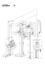 Beam assy SPL 1200 T Log splitter