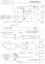 Electric diagram (1/2) TORNADO 108/15,5 T Cat.2011 Garden tractor