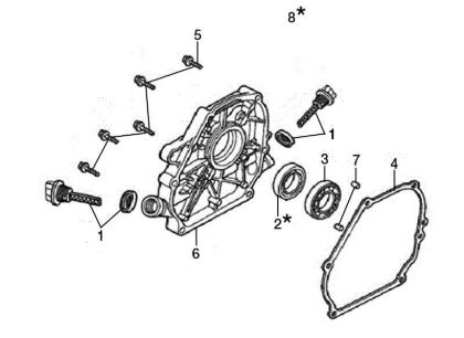 Crankcase cover ARTIK 56 EL Snow blower