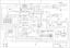 Electric diagram OM 106S/24H 4X4 France Cat.2014 Garden tractor