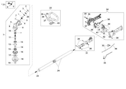 Transmission BC 530 S Brushcutter