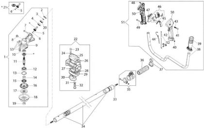 Transmission BC 530 T Brushcutter