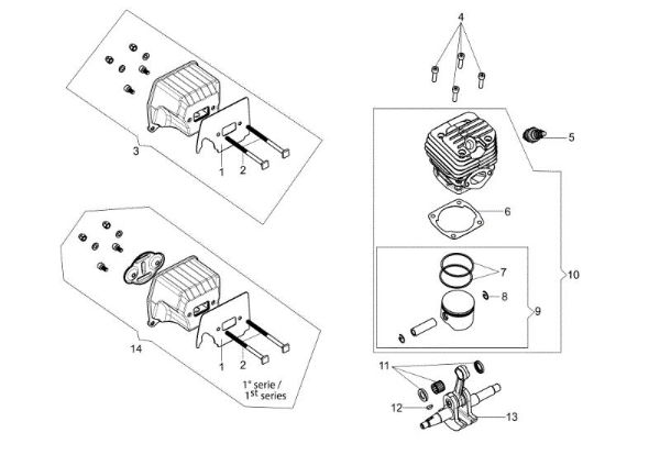 Engine GSH 510 (Euro 2 - Euro 5) Chainsaw