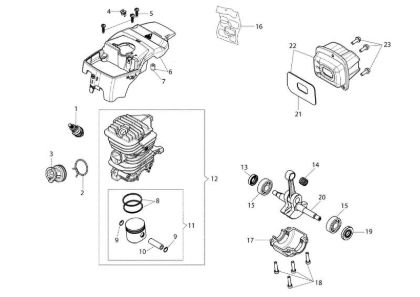 Engine GS 45 (Euro 1) Chainsaw