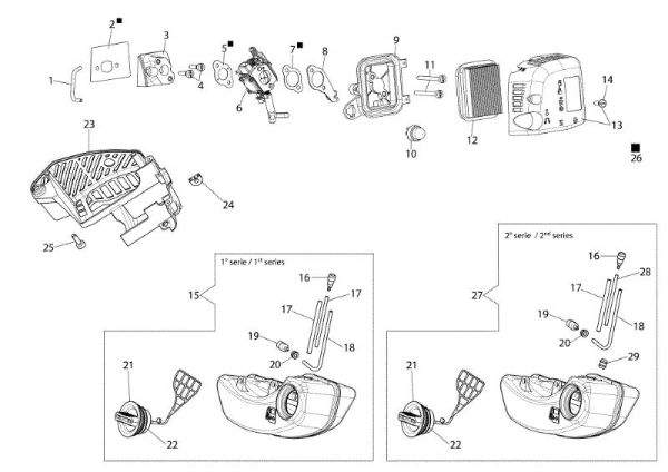 Tank and air filter HCS 247 P Hedgetrimmer
