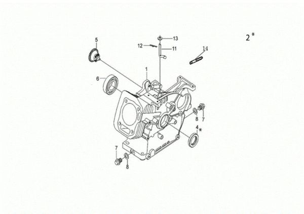 Crankcase MH 175 RKS (K800 HT - EURO5) Rotary tiller