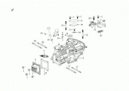 Crankcase MAX 48 TK ALLROAD ALUMINIUM (K655) EURO 5 Lawnmower