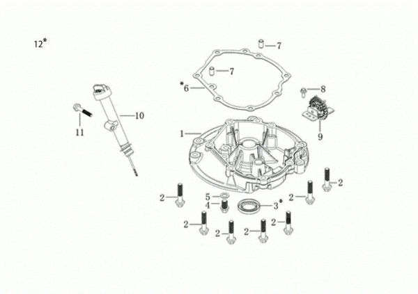 Crankcase cover G 53 TK ALL ROAD PLUS 4 (K805) EURO 5 Lawnmower
