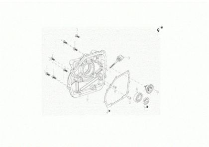 Crankcase cover MH 155 K Rotary tiller