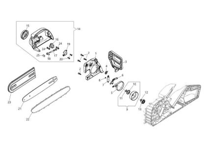 Chain cover - Clutch GSi 30 Chainsaw