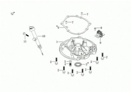 Crankcase cover G 53 TK ALL ROAD PLUS 4 (K805) EURO 5 50Y Lawnmower