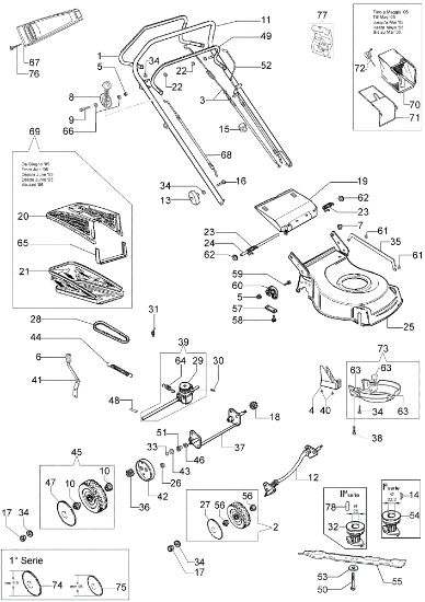 Illustrated parts list (From June 2007) G 48 TH Lawnmower