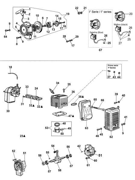 Starter assy and engine AM 190 Mistblower