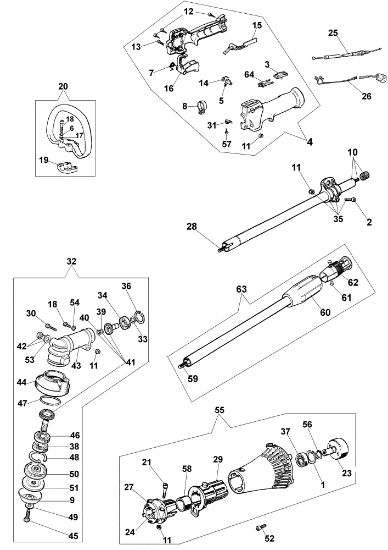 Transmission 726 D Brushcutter