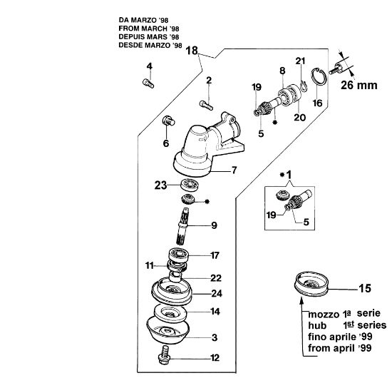 Bevel gear (From March 1998) 727 D Brushcutter