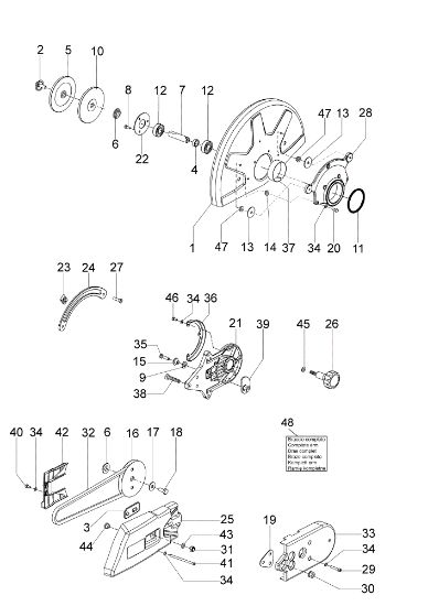 Arm 12 963 TTA Power cutter