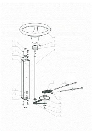 Steering (From SN AP000311) FRONT CUT 106/17,5 H Cat.2006 Garden tractor
