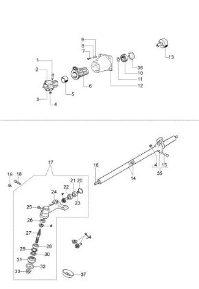 Transmission BC 260 4S Brushcutter