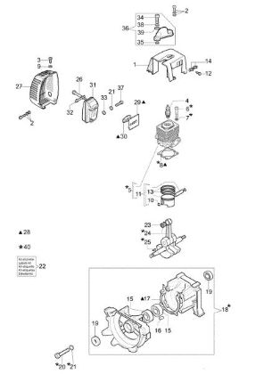 Engine OS 550 Ergo Olive shaker