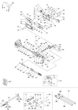 Transmission 2007 OS 550 Ergo Olive shaker