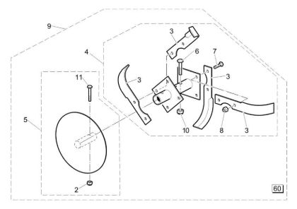 Tiller MH 165 Rotary tiller