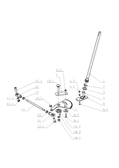 Steering arm OM 104J/21 Intek 2009 Garden tractor (only for the German market)