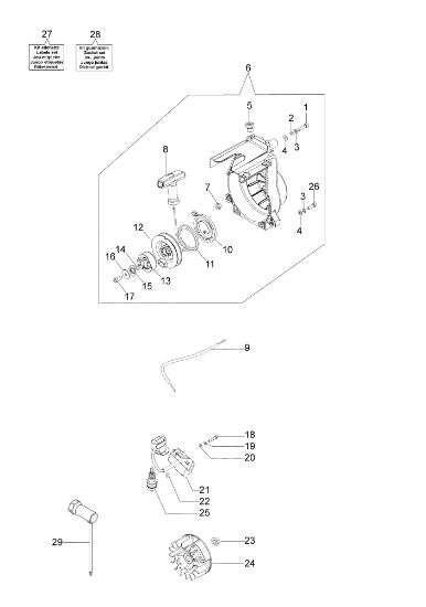 Starter assy MP 300 Water pump
