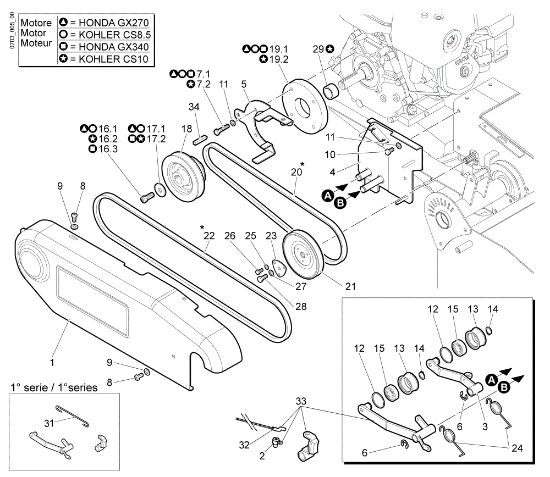 Transmission (1/2) DR 80 HR 11 Flail mowers