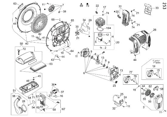 Engine SA 9010 Blower