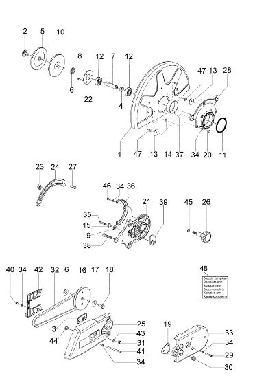 Arm 12 TT 183 Power cutter