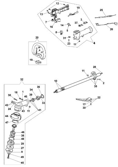 Transmission 8260 IC Brushcutter