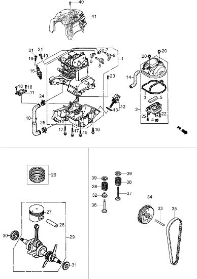 Engine DS 2600 4T Brushcutter