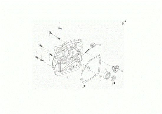Crankcase cover 055 Rotary tiller
