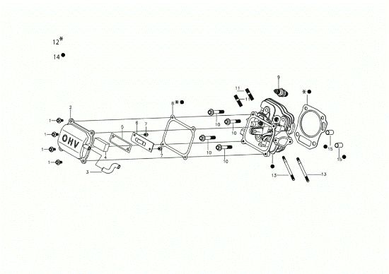 Top cover MOTORE K900 HR (EURO5) Engine